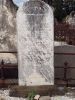 Headstone